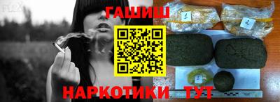 COCAINE Апрелевка