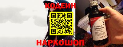 дживик Апрелевка