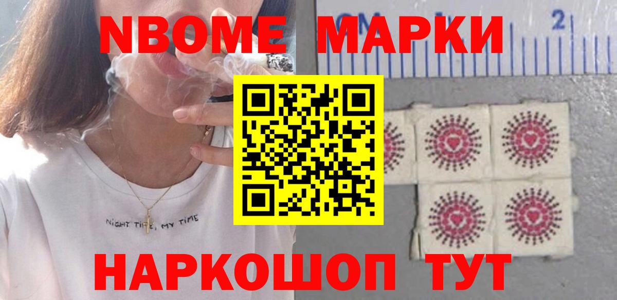 Лсд 25 экстази кислота  Ахтубинск  LSD-25 экстази кислота 