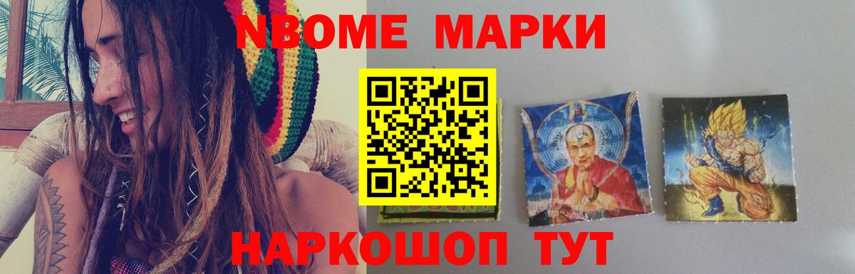 Лсд 25 экстази кислота  omg ссылка  Ахтубинск  Вход с VPN 