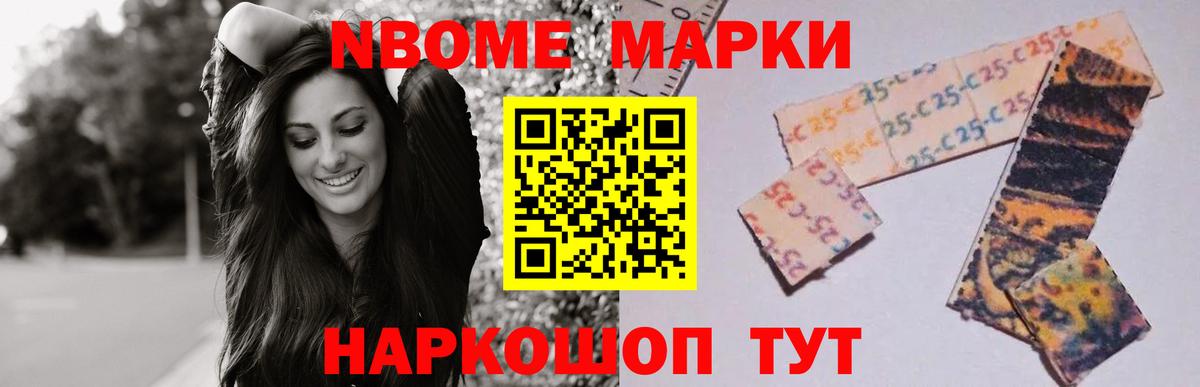 ЛСД экстази ecstasy Ахтубинск